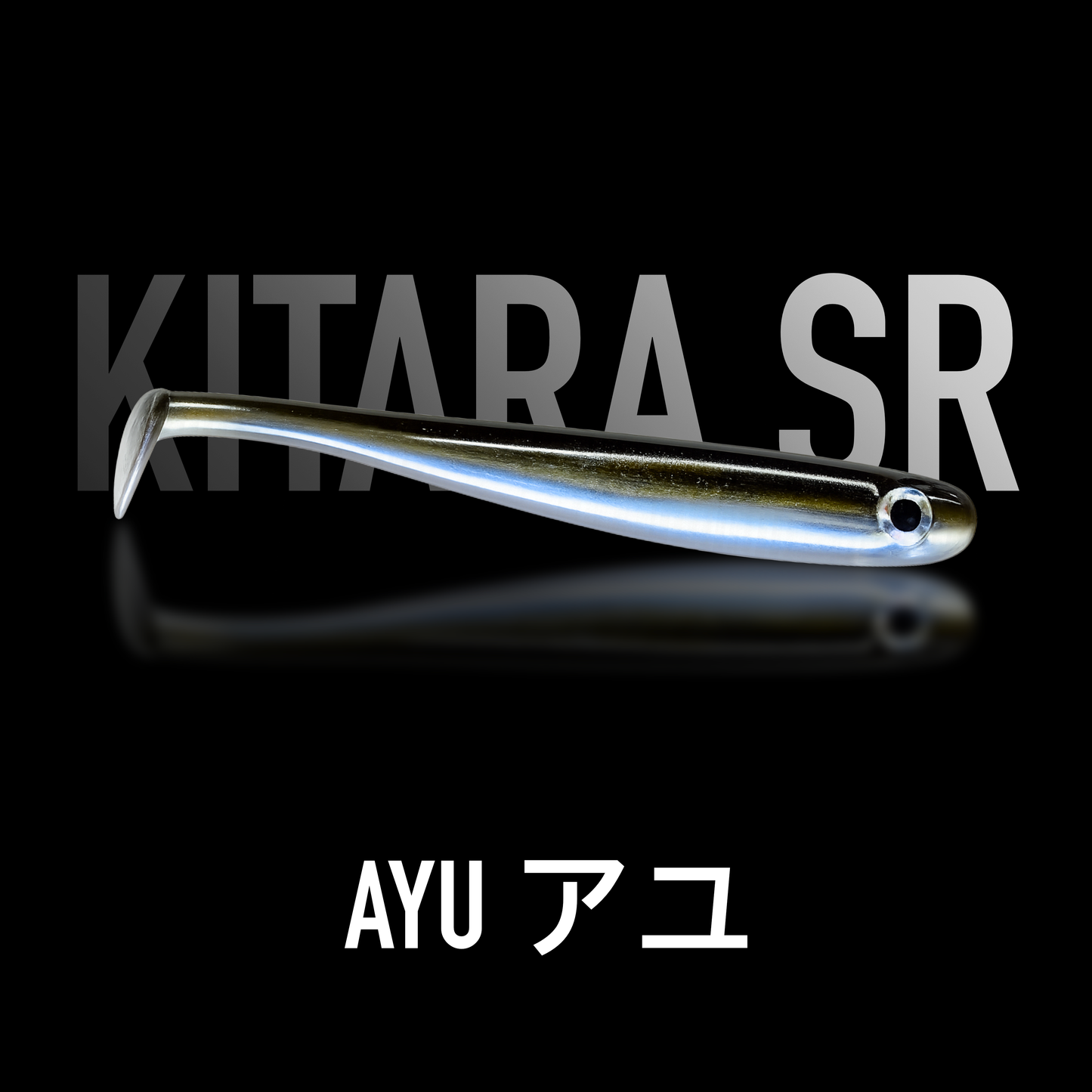 SR Ayu