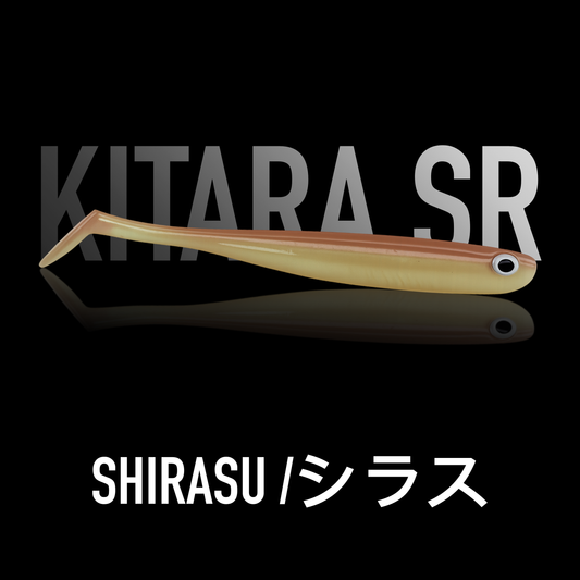 SR Shirasu